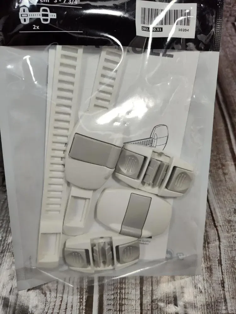 IKEA PATRULL Refrigerator Door Child Safety Lock Pack of 2 New Sealed